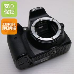 ニコン(Nikon)の超美品 D5300 ブラック M555(デジタル一眼)