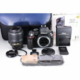 ニコン(Nikon)の【❄Wifi機能❄】Nikon ニコン D5300 標準 18-55 オマケ満載(デジタル一眼)