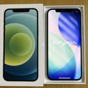 Apple iPhone 12 グリーン 64GB【Face ID不可】おまけ付