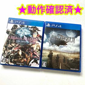 PS4 ファイナルファンタジー14 新生エオルゼア ファイナルファンタジー15(家庭用ゲームソフト)