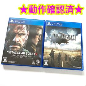 メタルギアソリッド 5 グラウンドゼロズ ファイナルファンタジー15 まとめ売り(家庭用ゲームソフト)