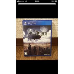 ファイナルファンタジー15(家庭用ゲームソフト)