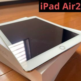 iPad Air2 16GB ※箱不要で300円OFF
