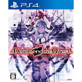 【中古】「非常に良い」Death end re;Quest - PS4(家庭用ゲームソフト)