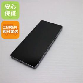 【中古】安心保証 美品 AQUOS zero6 A102SH ブラック スマホ 白ロム 本体 即日発送 土日祝発送OK