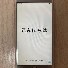 iPhone6s ローズゴールド 64G 本体