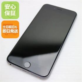 超美品 SIMフリー iPhone6S PLUS 128GB スペースグレイ 即日発送 スマホ Apple 本体 白ロム 土日祝発送OK 05000