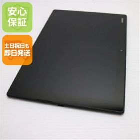 【中古】 美品 au SOT31 Xperia Z4 Tablet ブラック 安心保証 即日発送 タブレット SONY au 本体 土日祝発送OK