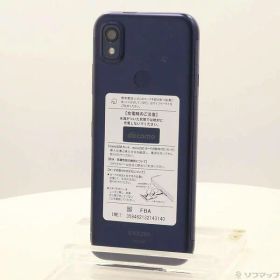 【中古】KYOCERA(京セラ) あんしんスマホ 64GB ネイビー KY-51B docomo SIMフリー 【269-ud】
