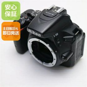 【中古】 超美品 D5500 ブラック 安心保証 即日発送 一眼レフ Nikon 本体 土日祝発送OK