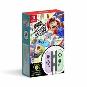 スーパー マリオパーティ 4人で遊べる Joy-Conセット パステルパープル パステルグリーン Switch ジョイコン ニンテンドースイッチ