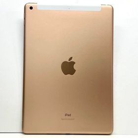 セイモバイル★SIMフリー iPad(8) WiFi+Cell 32GB ゴールド MYMK2J/A