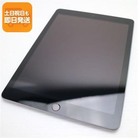 超美品 iPad 第6世代 Wi-Fi 32GB スペースグレイ タブレット 中古 即日発送 Apple あすつく 土日祝発送OK