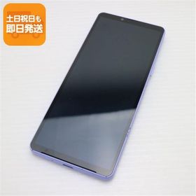 超美品 SOG11 Xperia 10 V ラベンダー AU スマホ SONY 即日発送 あすつく 土日祝発送OK