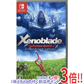 ゼノブレイド ディフィニティブ・エディション Switch 中古 4,199円
