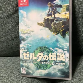 ゼルダの伝説 ティアキン(ゼルダの伝説 ティアーズ オブ ザ キングダム