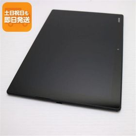 美品 au SOT31 Xperia Z4 Tablet ブラック 即日発送 タブレット SONY au 本体 あすつく 土日祝発送OK