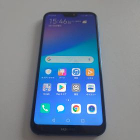 Huawei P20 Lite シムフリー アンドロイド9 ファーウェイ ６９５