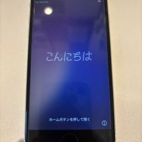 Apple iPhoneSE 第二世代 ホワイト 本体とiFaceケース付き