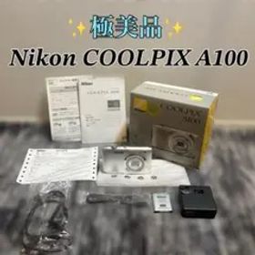 【極美品】Nikon COOLPIX A100 シルバー