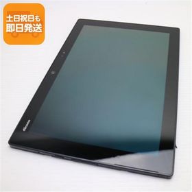 arrows Tab F-04H 新品 14,850円 中古 3,300円 | ネット最安値の価格