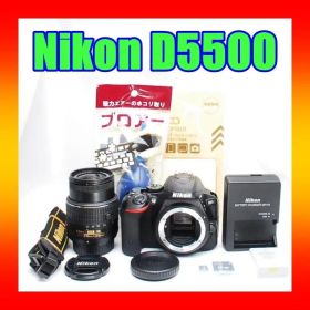Nikon D5500 ♥カメラデビューに♥Wi-Fi &自撮り♥手ぶれ補正