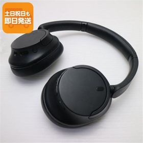WH-CH720N 新品 5,660円 中古 5,562円 | ネット最安値の価格比較