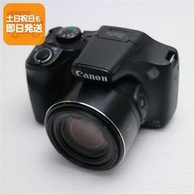 新品同様 PowerShot SX530 HS ブラック 即日発送 コンデジ Canon 本体 あすつく 土日祝発送OK