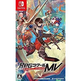 【中古】「非常に良い」RPGツクールMV Trinity - Switch(家庭用ゲームソフト)