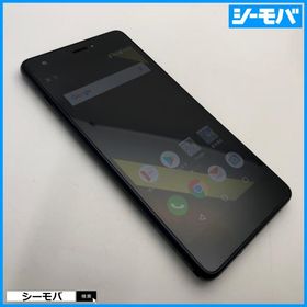 スマホ Qua phone QZ KYV44 SIMロック解除手続き済み au インディゴ 中古 android アンドロイド RUUN16949