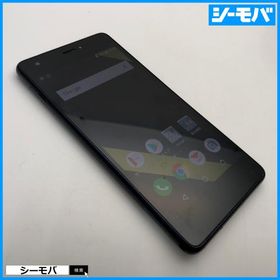 スマホ Qua phone QZ KYV44 SIMロック解除手続き済み au インディゴ 中古 android アンドロイド RUUN16957