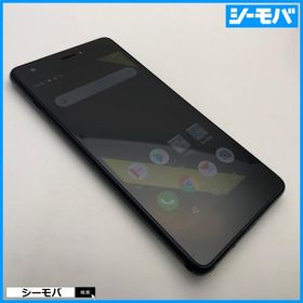 スマホ Qua phone QZ KYV44 SIMロック解除手続き済み au インディゴ 中古 android アンドロイド RUUN16953