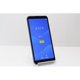 スマートフォン 本体 AQUOS sense3 basic SHV48 SHARP au SIMロック解除済み SIMフリー 残債なし 16GB グレー