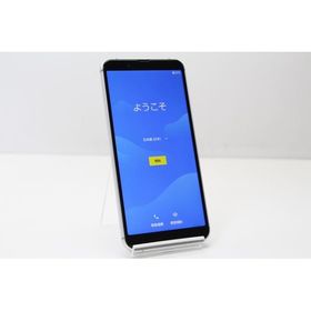 スマートフォン 本体 AQUOS sense3 basic SHV48 SHARP au SIMロック解除済み SIMフリー 残債なし 16GB シルバー