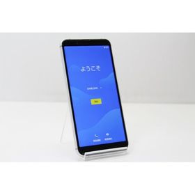 スマートフォン 本体 AQUOS sense3 basic SHV48 SHARP au SIMロック解除済み SIMフリー 残債なし 16GB シルバー