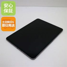 【中古】 良品中古 SIMフリー iPad Pro 第2世代 11インチ 128GB スペースグレイ 安心保証 即日発送 タブレット 白ロム Apple 土日祝発送OK