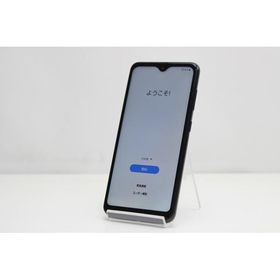 スマートフォン 本体 Galaxy A22 5G SC-56B Samsung docomo SIMフリー 残債なし 64GB ブラック