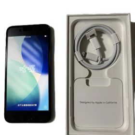 iPhone SE (第3世代) 128GB