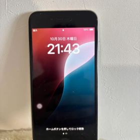 かなり値引中Apple iPhone SE 3ホワイト 128GB