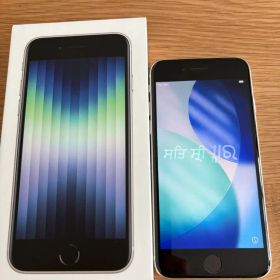 Apple iPhone SE3 ホワイト 本体 128GB