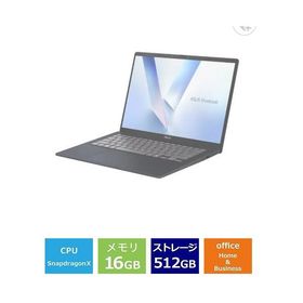 新品 ASUS Vivobook 14 X1407QA-PU165BWS 14インチ Snapdragon X メモリ16GB SSD512GB Office 2024搭載 Windows 11 顔認証