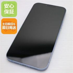 アップル(Apple)のSIMフリー iPhone14 Plus 128GB ブルー M888(スマートフォン本体)