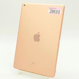 【中古】Apple iPad (第8世代) Wi-Fiモデル 32GB ゴールド MYLC2J/A