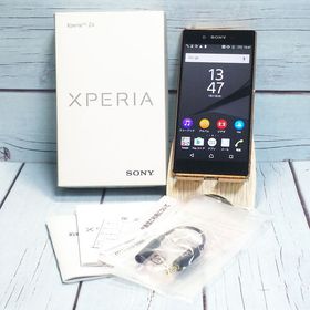 SONY SoftBank Xperia Z4 402SO カッパー 447