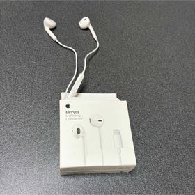 アップル(Apple)のEarPods Lightning Connector(ヘッドフォン/イヤフォン)