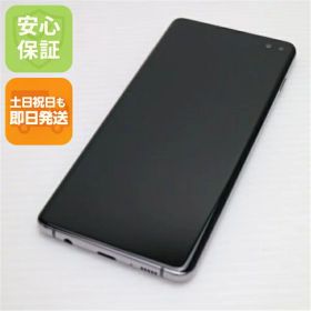 【中古】 超美品 SCV42 Galaxy S10＋ プリズムブラック スマホ 本体 白ロム 中古 土日祝発送OK