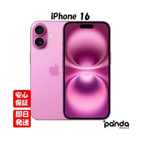 【あすつく、土日、祝日発送、店舗受取可】新品未開封品【Nランク】Appleストア版SIMフリー iPhone16 128GB ピンク MYDT3J/A Apple A3286 4549995539066