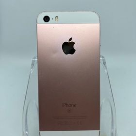 ●ハピネスネット SIMフリー iPhoneSE 64GB ローズゴールド 送料無料