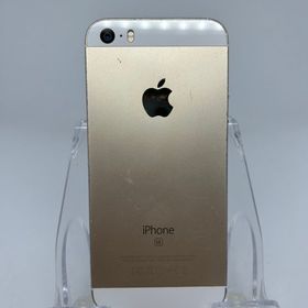 ●ハピネスネット SIMフリー iPhoneSE 32GB ゴールド 送料無料