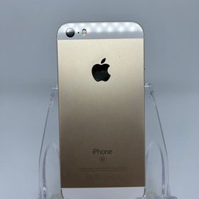 ●ハピネスネット SIMフリー iPhoneSE 64GB ゴールド 送料無料